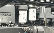 equipment-fpo