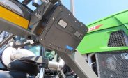 equipment-fpo