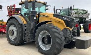 equipment-fpo