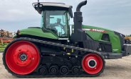 equipment-fpo