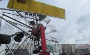 equipment-fpo