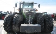 equipment-fpo