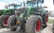 equipment-fpo