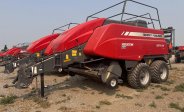 equipment-fpo