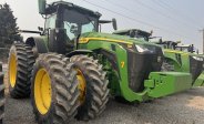 equipment-fpo