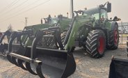 equipment-fpo