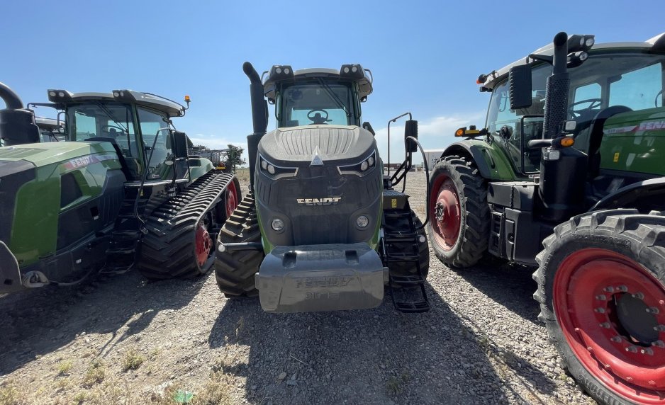 equipment-fpo