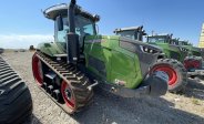 equipment-fpo