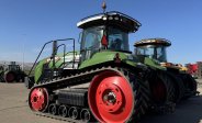 equipment-fpo
