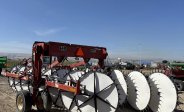 equipment-fpo