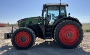 equipment-fpo