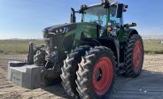 equipment-fpo