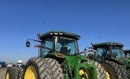 equipment-fpo