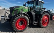 equipment-fpo