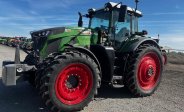 equipment-fpo