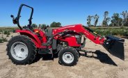 equipment-fpo