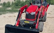 equipment-fpo