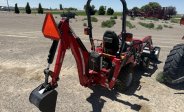 equipment-fpo