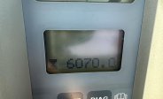 equipment-fpo