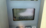 equipment-fpo