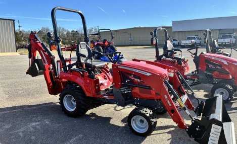 2024 Massey Ferguson GC1725MB