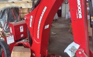equipment-fpo